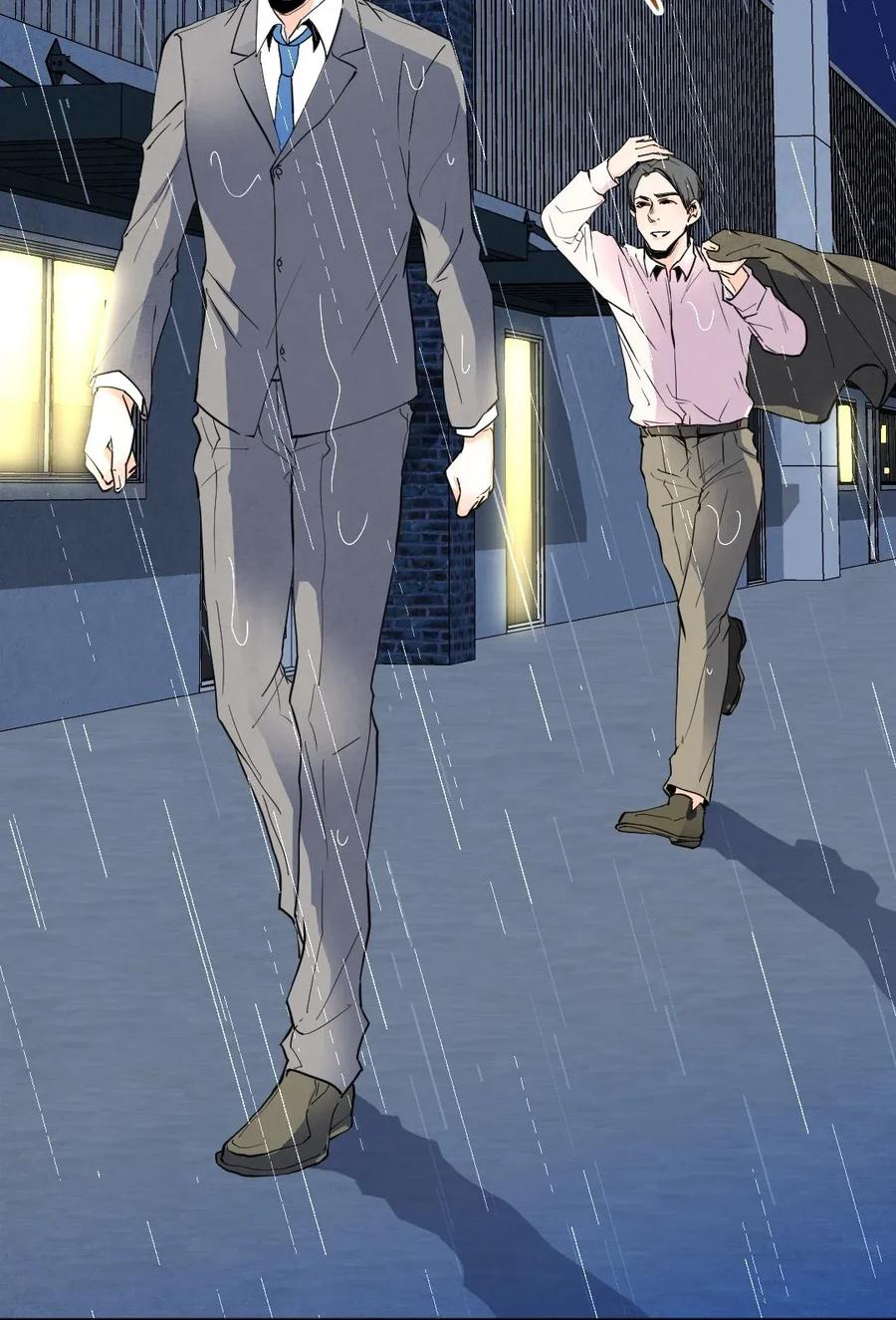 063 暴雨②3