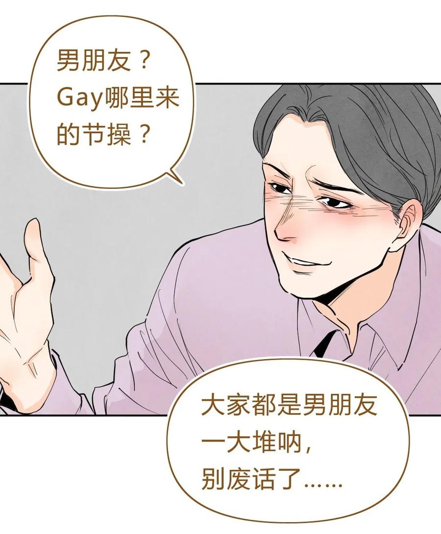 063 暴雨②1