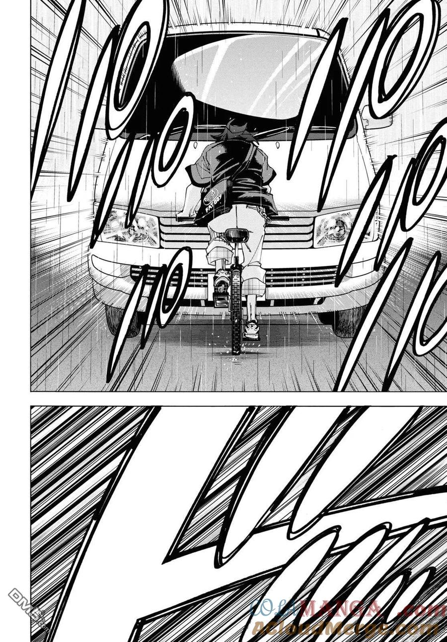 第54话1