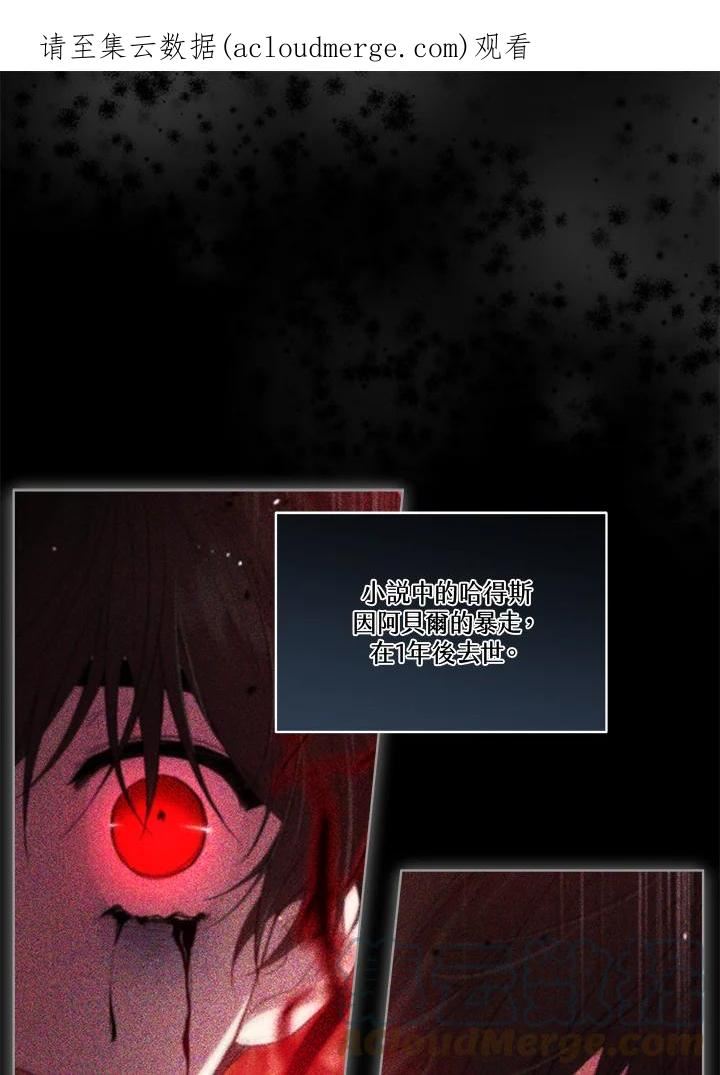 第65话0