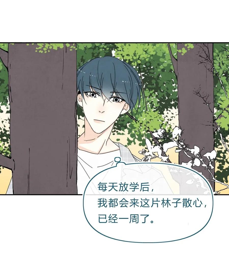 044 意外②1