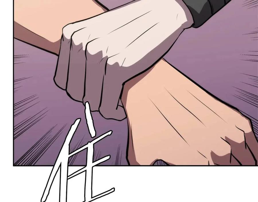 第4季第41话 背叛1