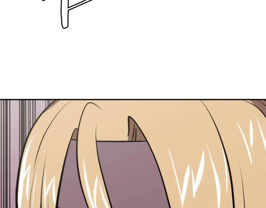 第4季第41话 背叛2