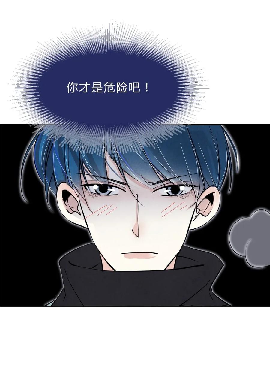 028 除夕①1