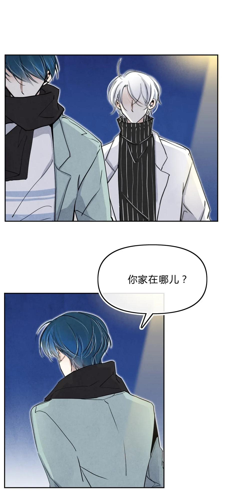 028 除夕①2