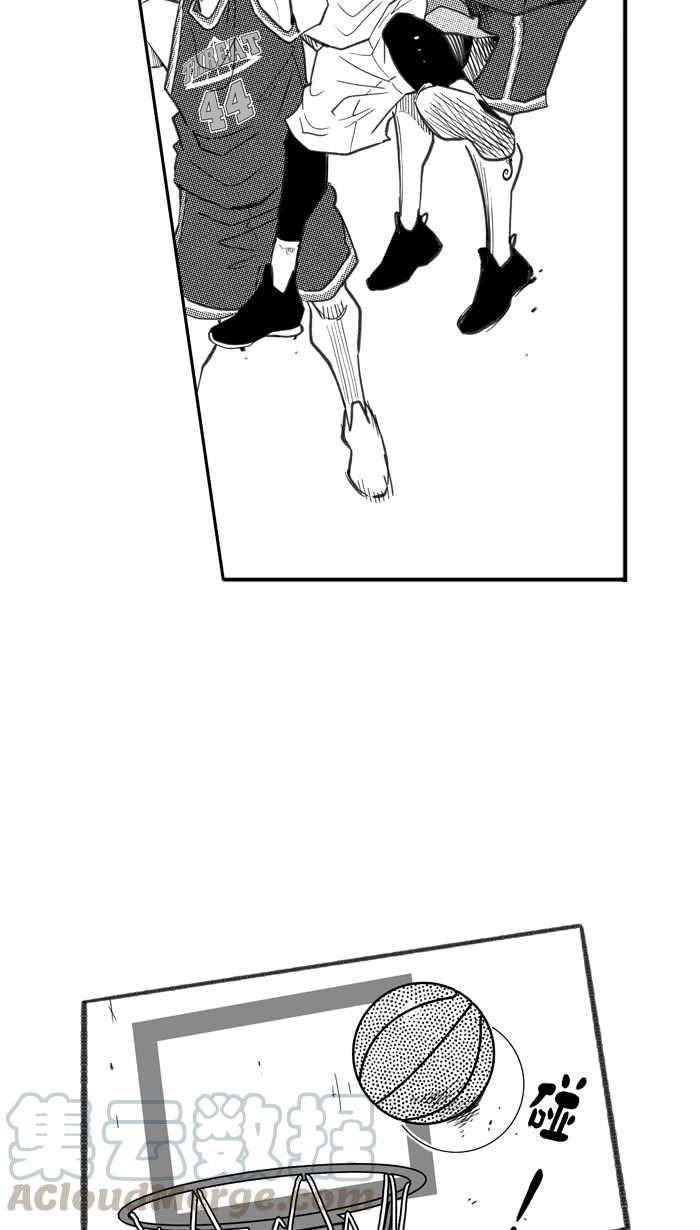[第262话] 三重威胁 PART73