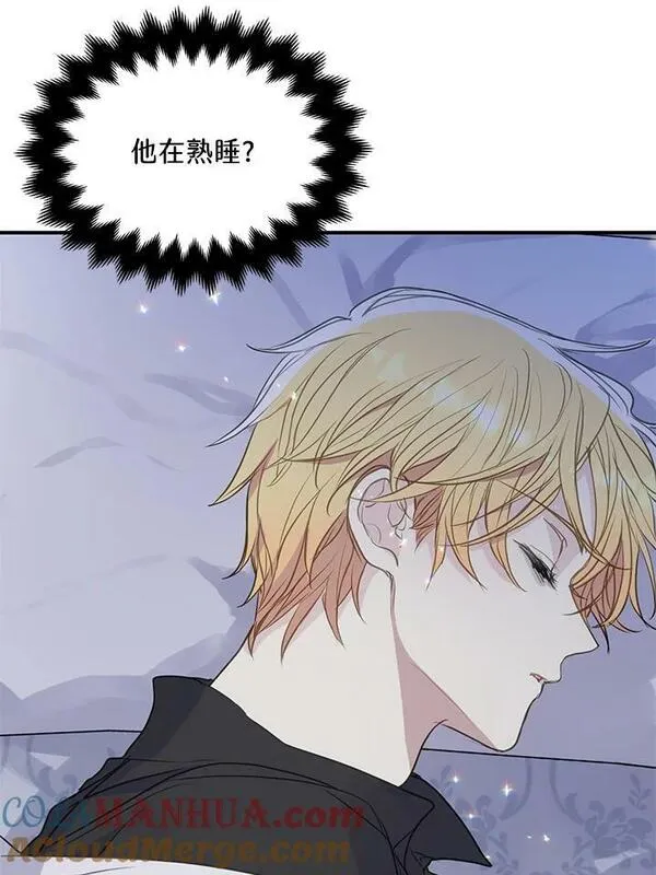 第86话0