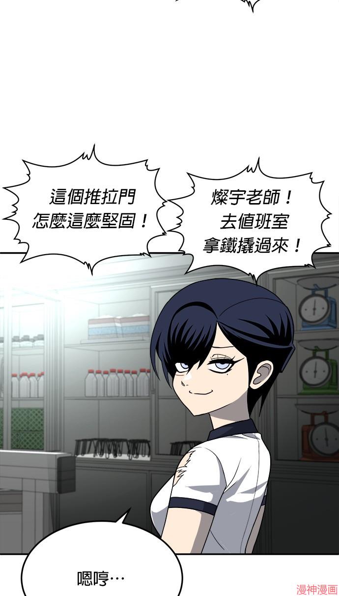 第18话1