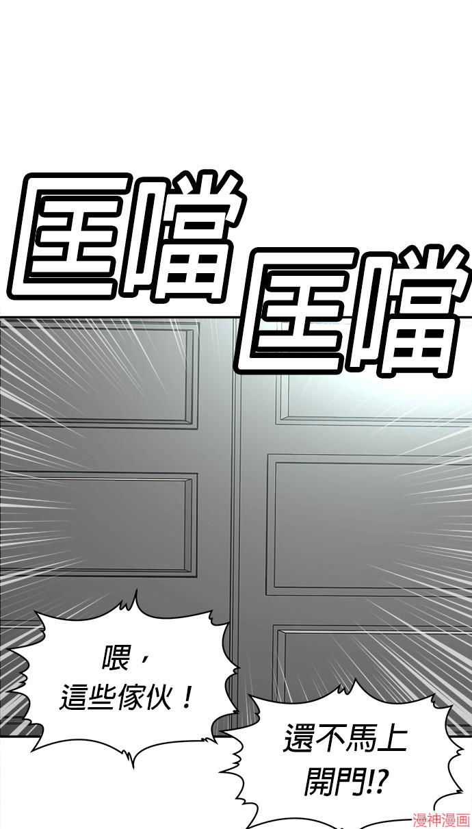 第18话0