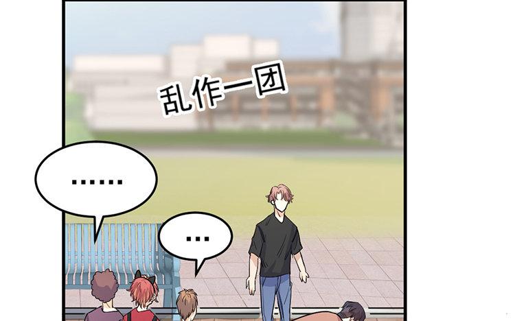 续·第19话 缘分天注定4