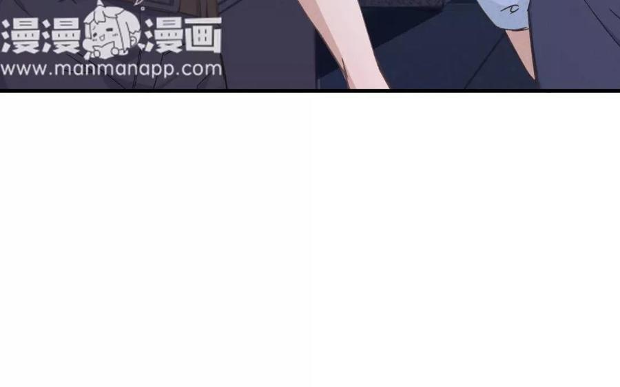 序章第1话1