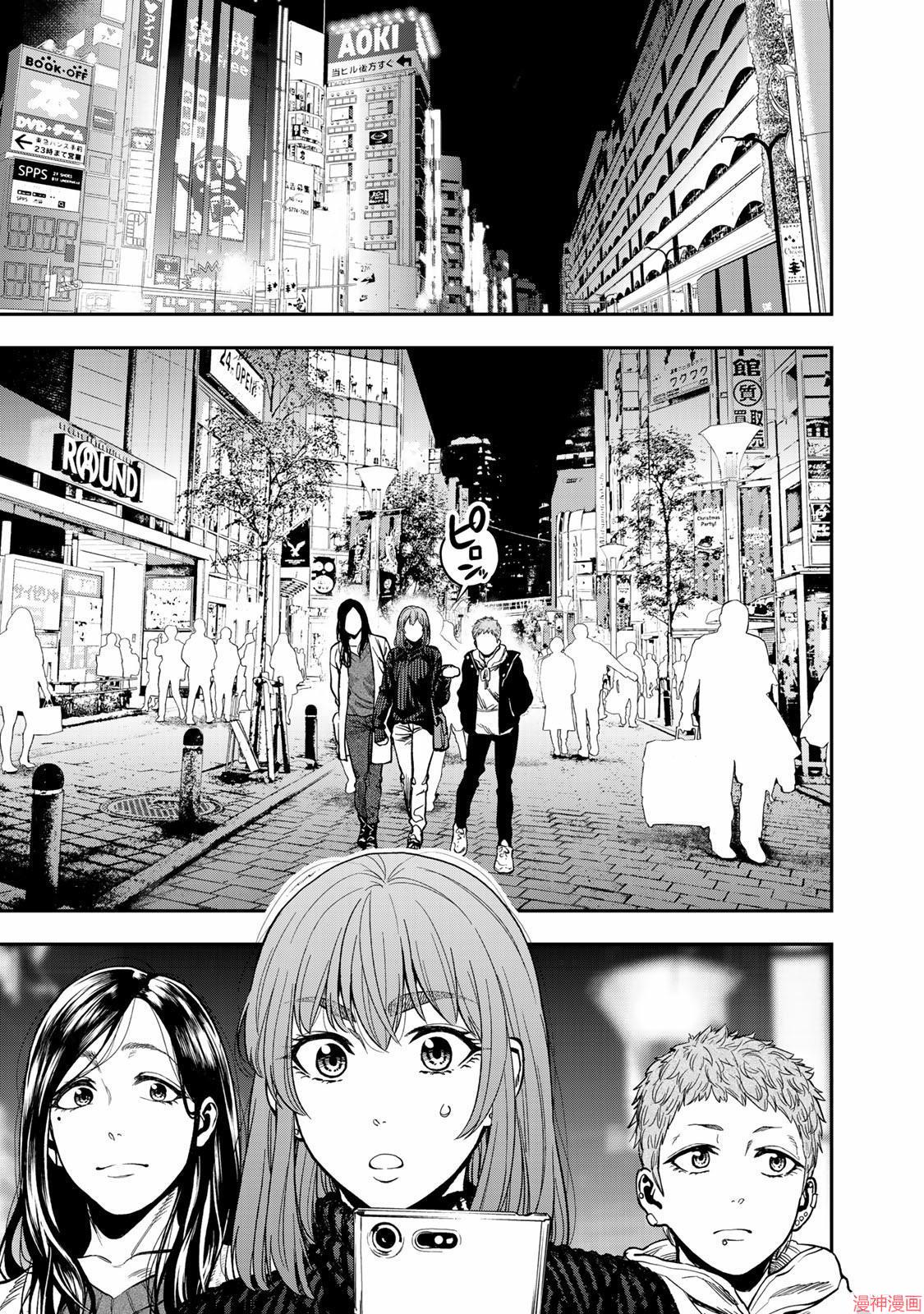 第06话1