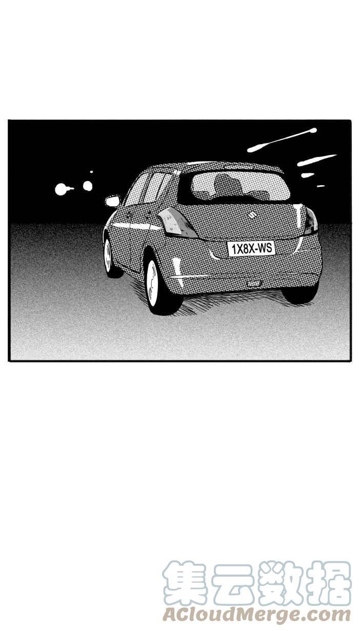 [第343话] 事过境迁 PART43