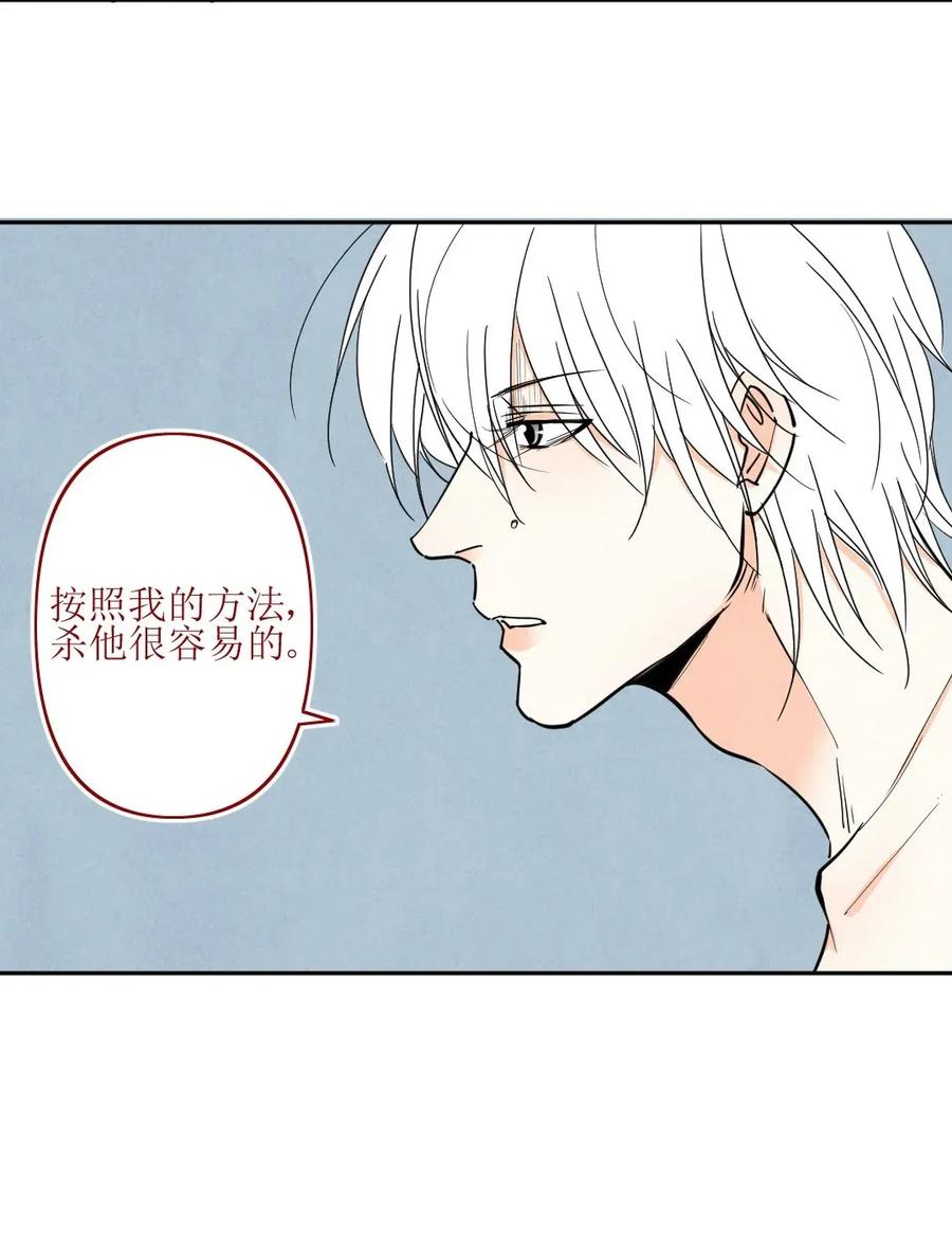066 父亲②4