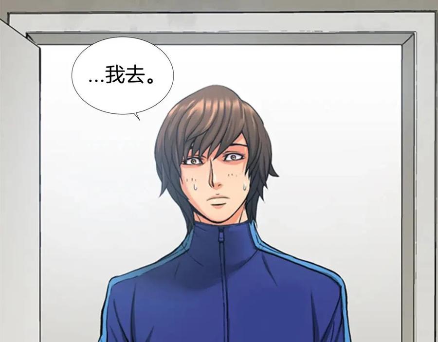 第1话 灵就业网站2