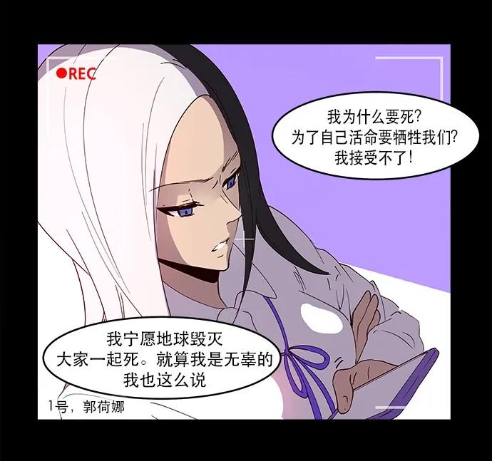 009 这样真的不太好4