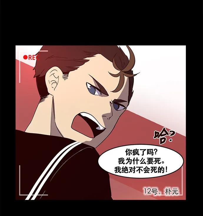 009 这样真的不太好2