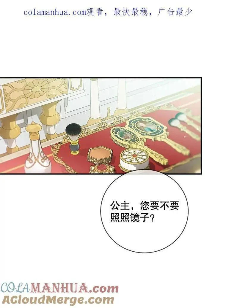 75.突飞猛进0