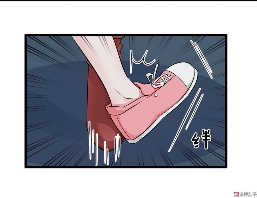 70.大圣！棍下留人~4
