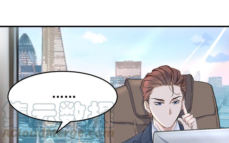第10话 你耍我？0