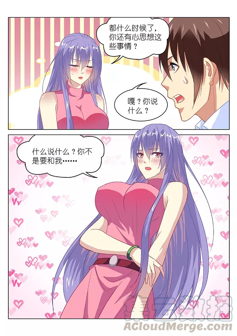 第129话0