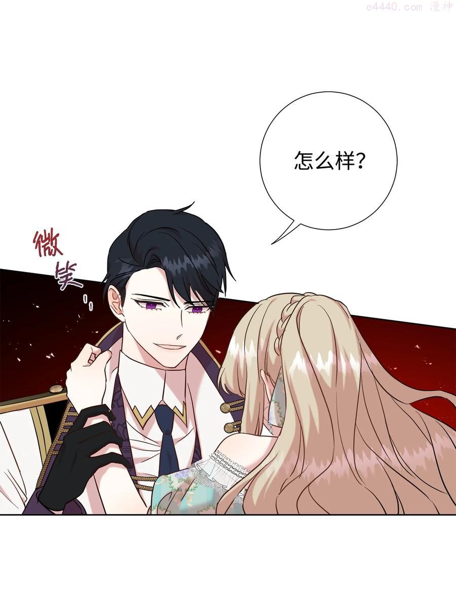 049 困兽之斗2