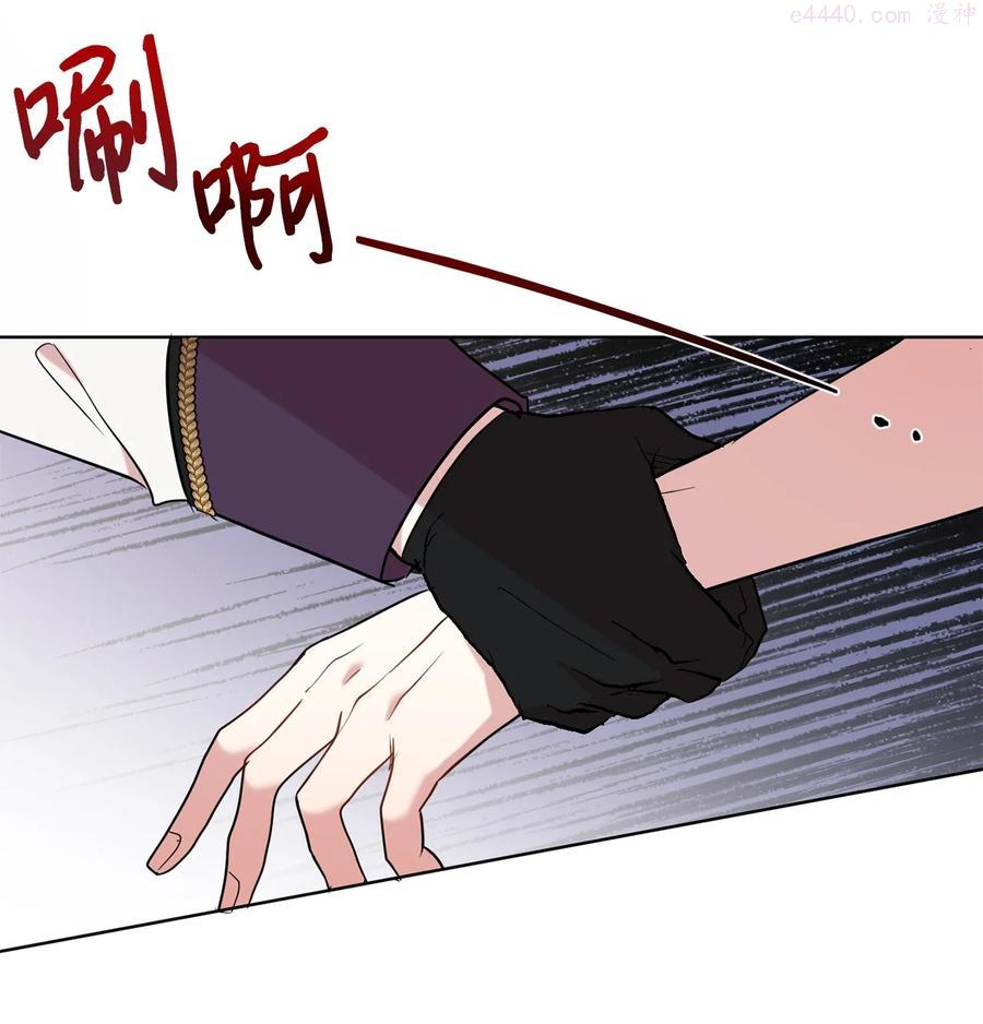 049 困兽之斗0