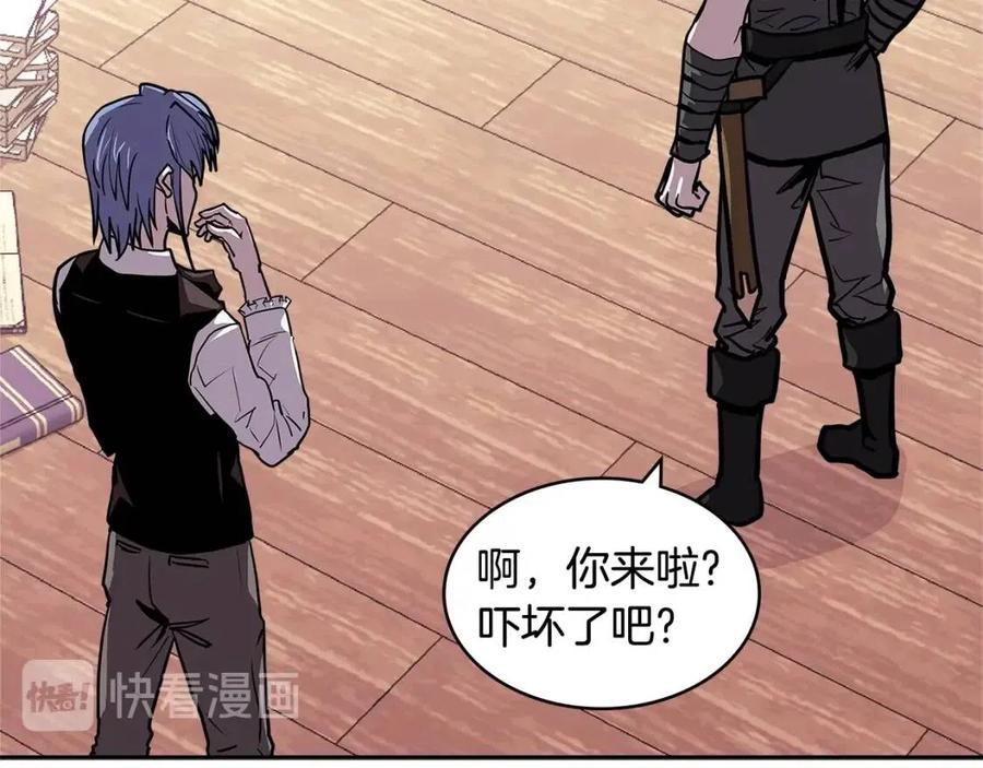 第4季第37话 利润1