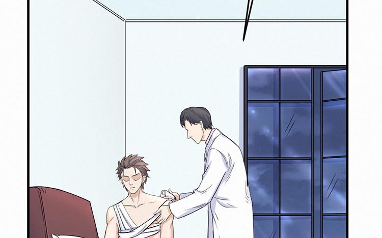 第48话 等着我4