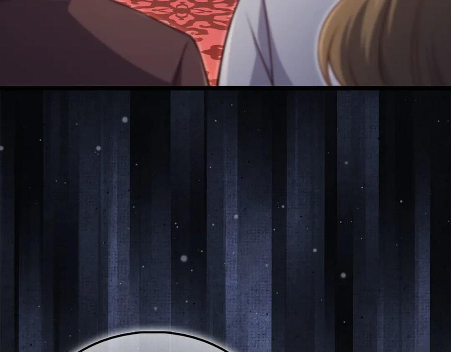 第155话 表忠心3