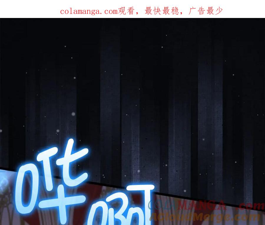 第155话 表忠心0