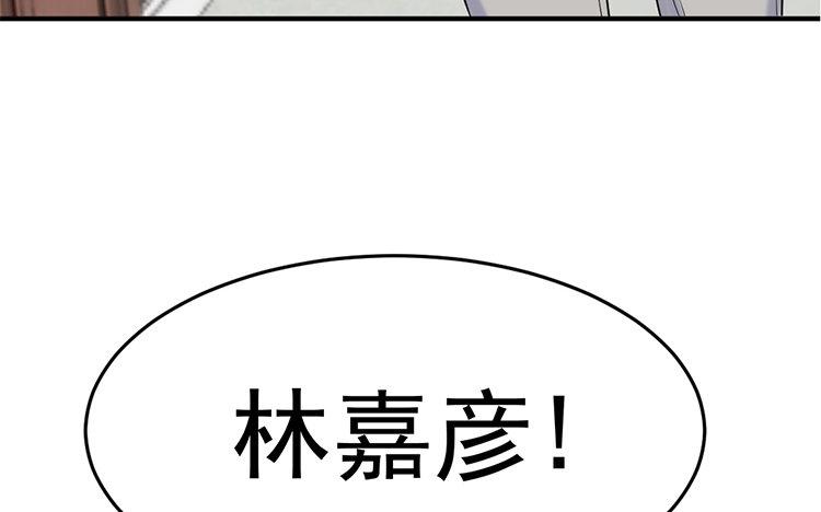 续·第22话 神助攻3