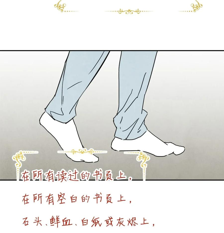 048 情话①4