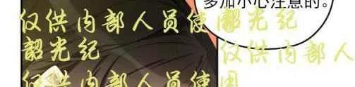 第4话1