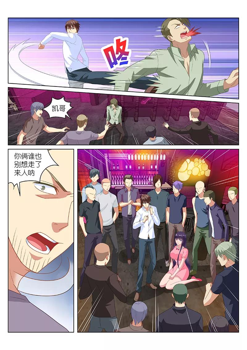 第167话1