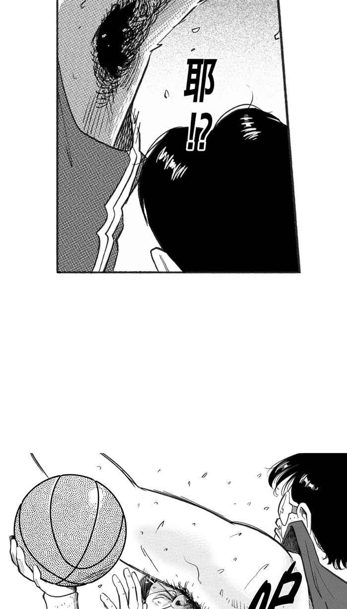 [第227话] 贵族释迦队 PART22