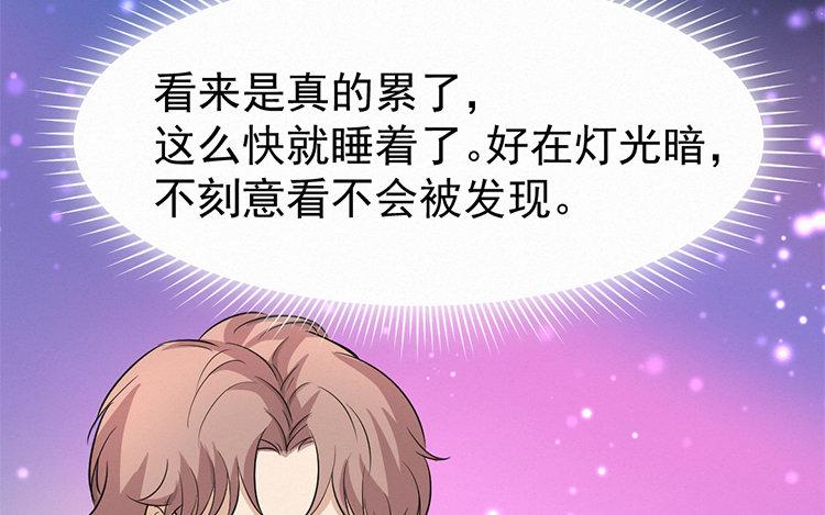续·第13话 偷偷摸摸去搬砖4