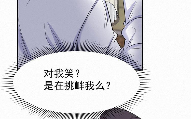 续·第13话 偷偷摸摸去搬砖3