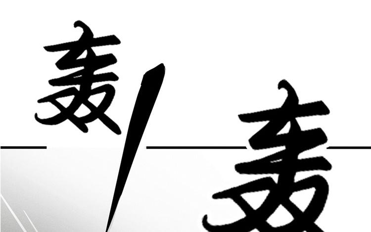 第11话 赛车1