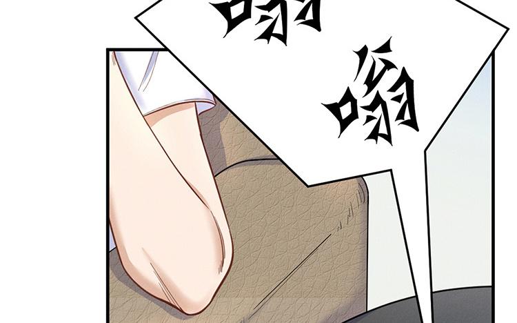 第11话 赛车3