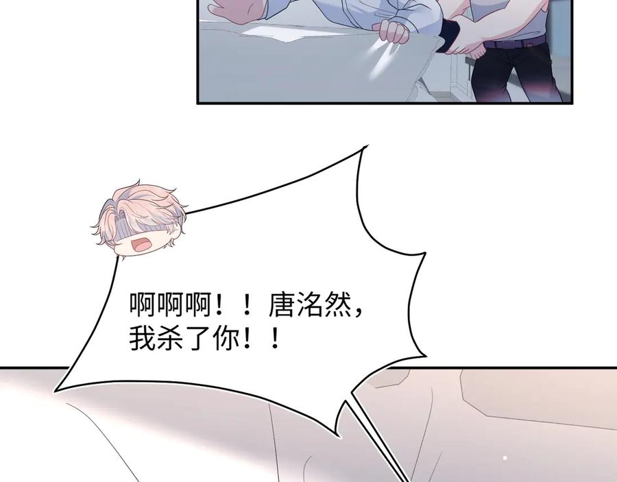 420 杨务登门道歉3