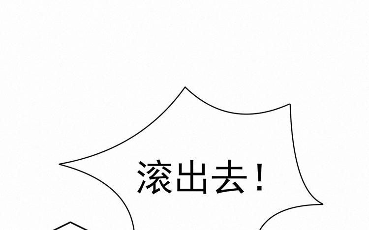 第41话 软禁1