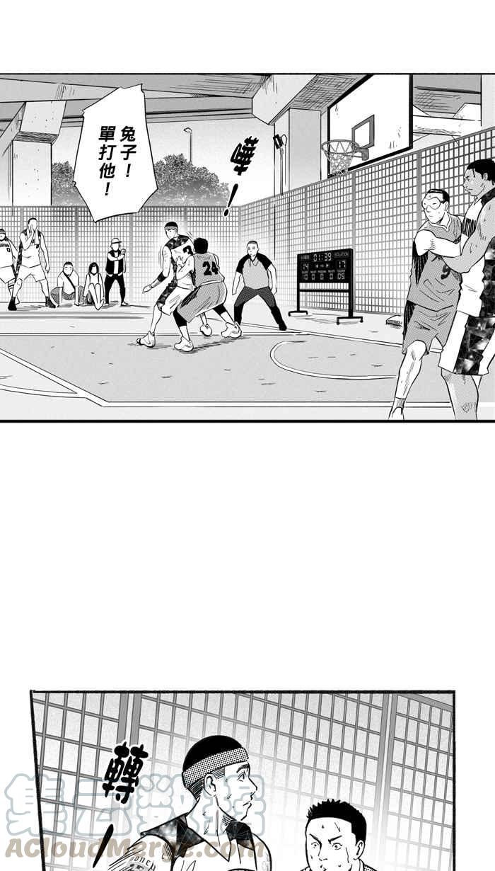 [第208话] 人生导师 PART33
