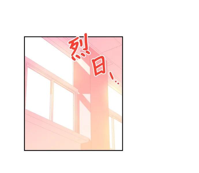 013 我们没有很卑鄙，对不对？2