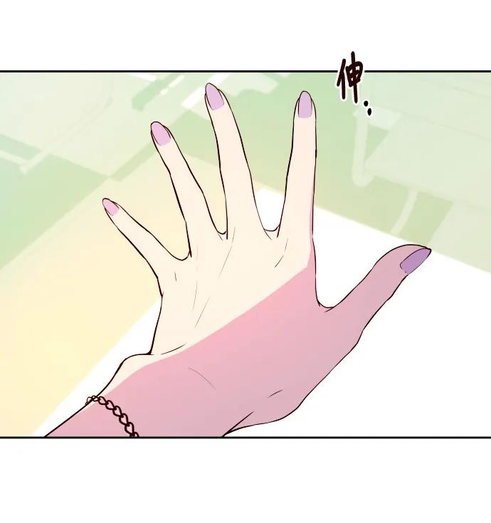 013 我们没有很卑鄙，对不对？4