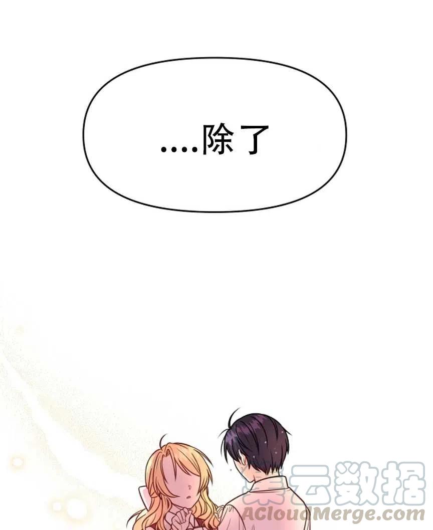 第04话0