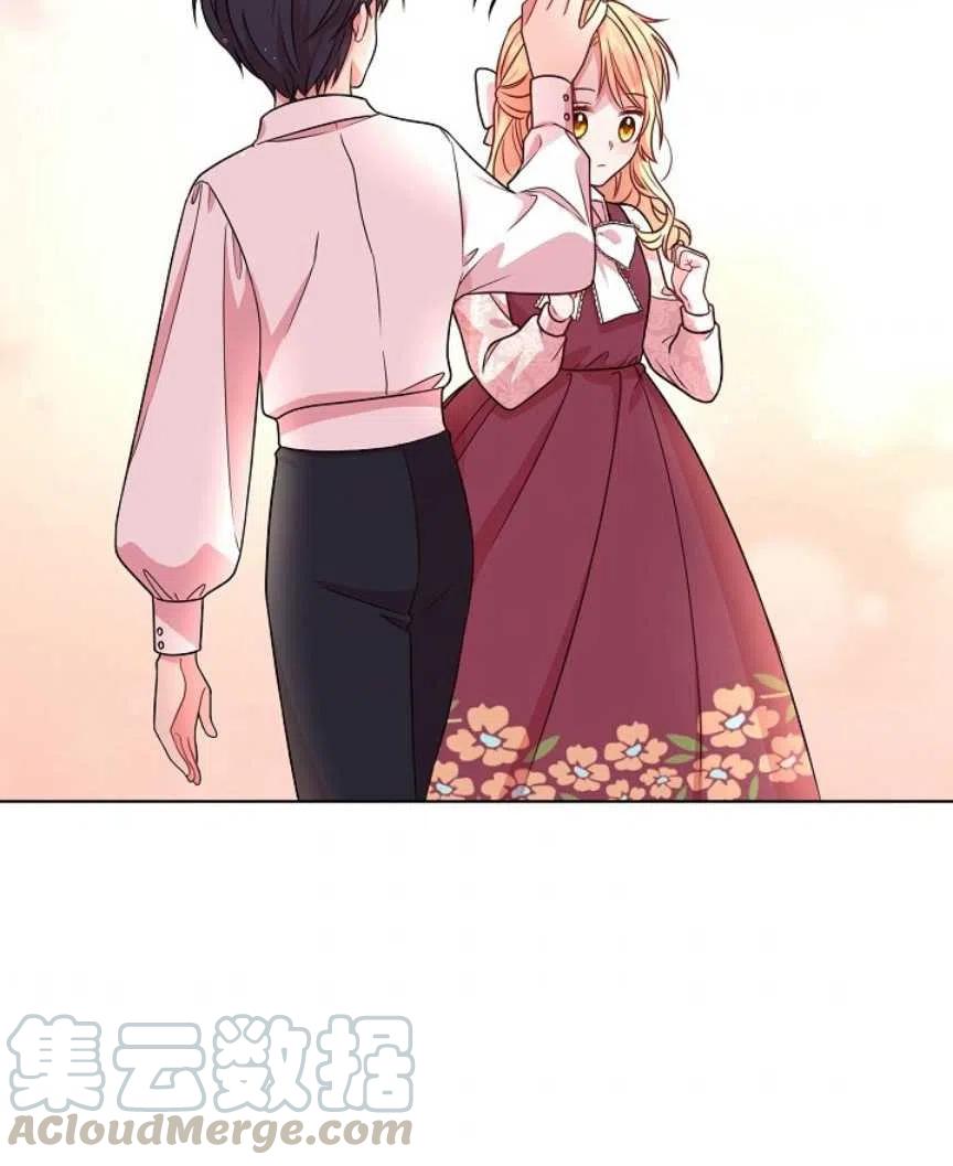 第04话4