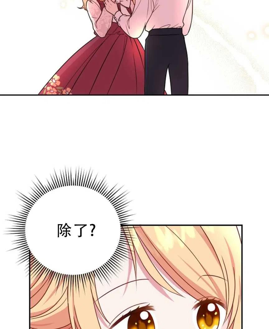 第04话1