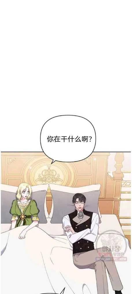 第27话0