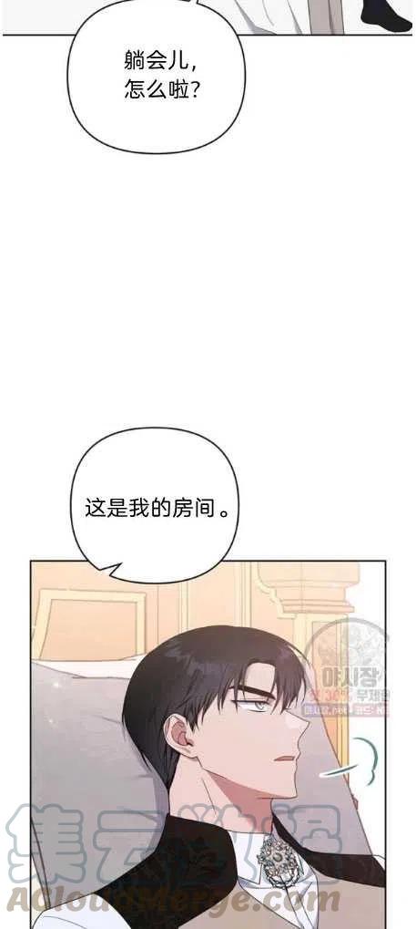 第27话1